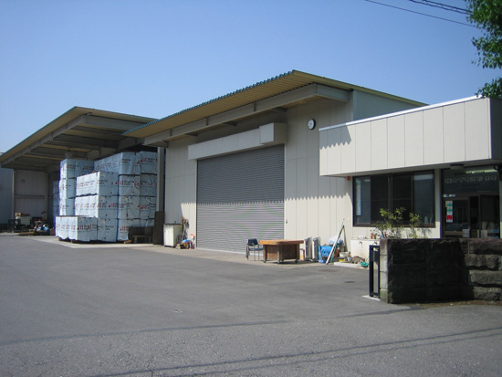 本社屋
